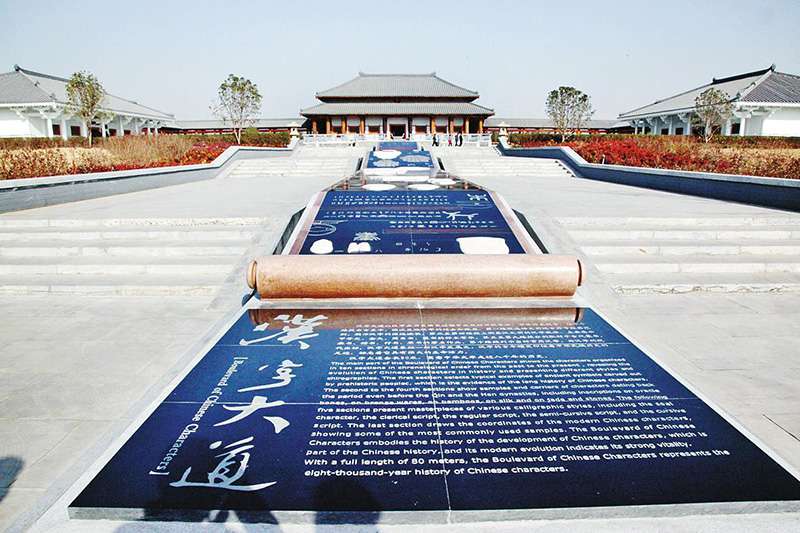 阳泉案例5